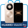 Mate80_Pro_product_gift