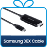 dex_cable__product_gift