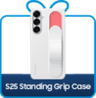 s25_grip_case__product_gift
