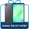 tab_a11_64gb